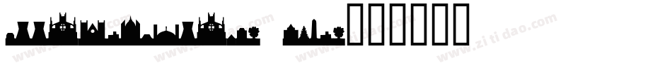 GoodCityModern Plain字体转换